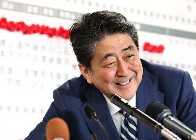 Japan PM Abe to step down