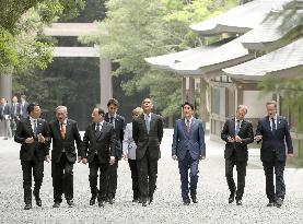 Japan PM Abe to step down