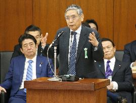 Japan PM Abe to step down