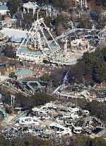 Closure of 94-year-old Tokyo amusement park
