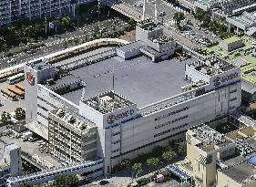 Sogo department in Kobe, western Japan