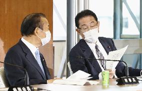 LDP leadership race
