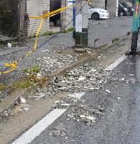 Typhoon in southern Japan