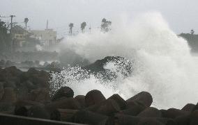 Typhoon Maysak