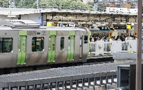 JR East to move up last train departure times in Tokyo from spring