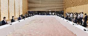 Japan holds 1st meeting on COVID-19 steps for Tokyo Olympics