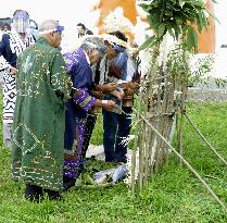 Ainu indigenous people's ritual