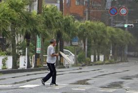 Powerful typhoon approaches Japan