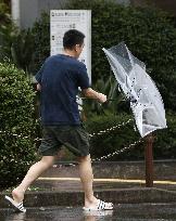 Powerful typhoon approaches Japan