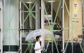 Powerful typhoon approaches Japan