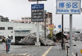 Powerful typhoon slams southwestern Japan