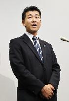 Leadership race of new opposition party in Japan