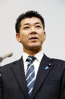 Leadership race of new opposition party in Japan