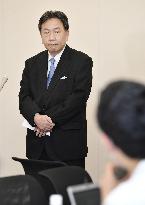 Leadership race of new opposition party in Japan