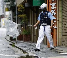 Powerful typhoon slams southwestern Japan