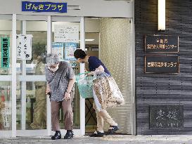 Powerful typhoon slams southwestern Japan