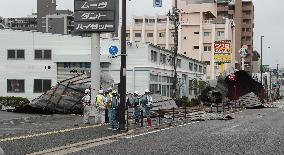 Powerful typhoon slams southwestern Japan