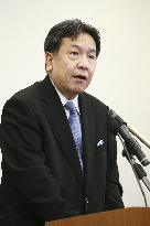 Leadership race of new opposition party in Japan