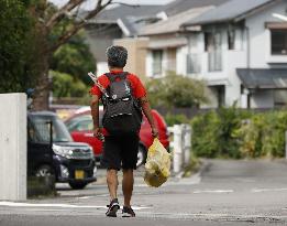 Powerful typhoon slams southwestern Japan