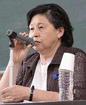 N. Korean abduction victim