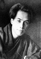 Japanese novelist Ryunosuke Akutagawa