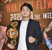 Boxing: WBA super champion Kyoguchi set for title match