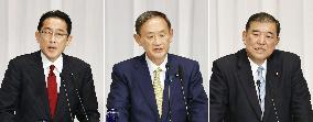 LDP leadership race