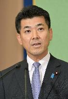 Leadership race of new opposition party in Japan