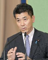 Leadership race of new opposition party in Japan