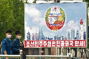 N. Korea celebrates 72nd anniversary of founding