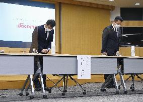 18 million yen stolen via NTT Docomo's e-money service