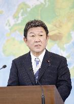 Japan, Britain reach post-Brexit free trade deal