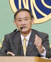 LDP leadership race