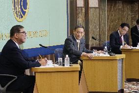 LDP leadership race