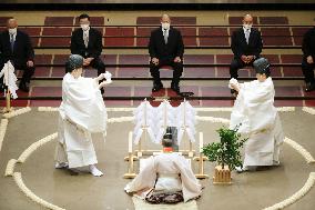 Autumn Grand Sumo Tournament