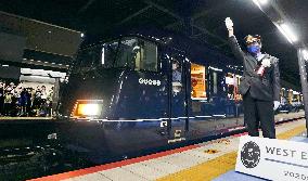 New sightseeing train in western Japan