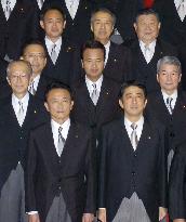 Suga elected new head of Japan's LDP