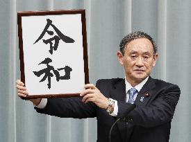 Suga elected new head of Japan's LDP