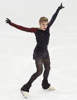 Figure skating: Alena Kostornaia