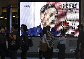 Suga elected new head of Japan's LDP