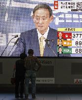 Suga elected new head of Japan's LDP