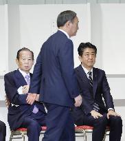 Suga elected new head of Japan's LDP