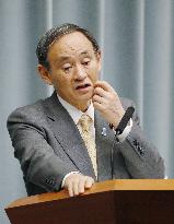 New head of Japan's LDP Suga