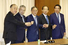 New top executives of Japan's LDP
