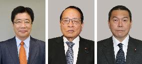 Members of Japan PM Suga's Cabinet