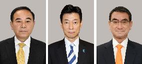 Members of Japan PM Suga's Cabinet