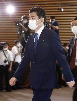 Japan's new Cabinet under PM Suga