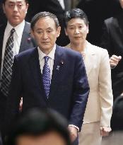 New Japanese Prime Minister Suga