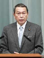 New Japan PM Suga's Cabinet