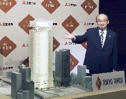 390-meter skyscraper planned in Tokyo